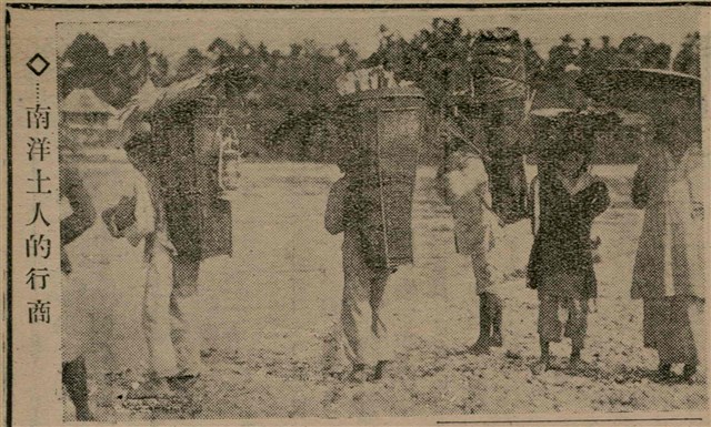 報紙名稱：臺灣新民報 809號圖檔，第66張，共175張