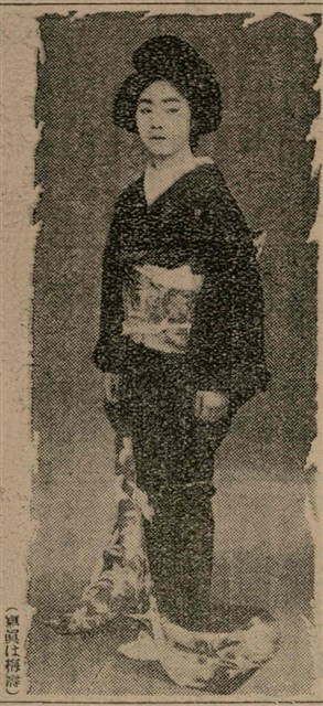 報紙名稱：臺灣新民報 811號圖檔，第136張，共194張