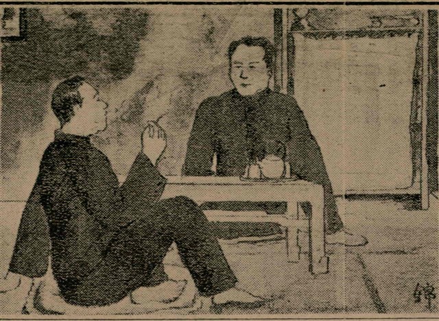 報紙名稱：臺灣新民報 811號圖檔，第186張，共194張