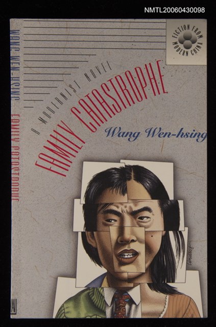 主要名稱：Family  Catastrophe圖檔，第1張，共1張