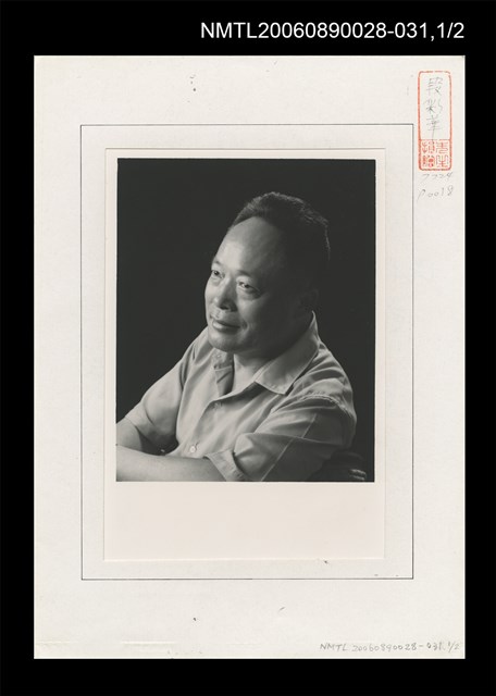 主要名稱：段彩華55歲獨照圖檔，第2張，共4張