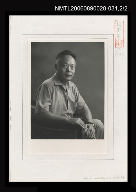 主要名稱：段彩華55歲獨照圖檔，第4張，共4張