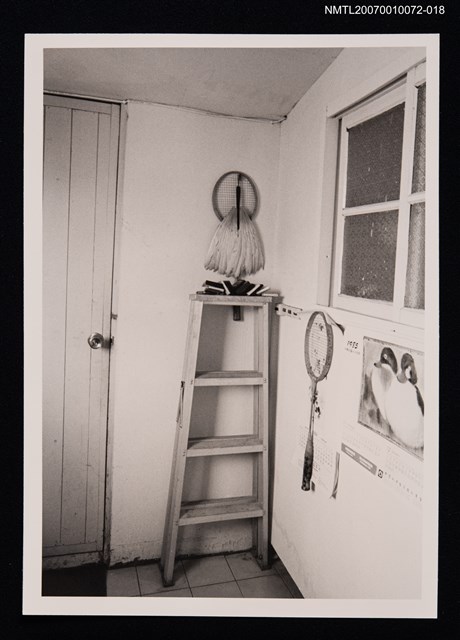 主要名稱：王愷家居一景圖檔，第1張，共1張