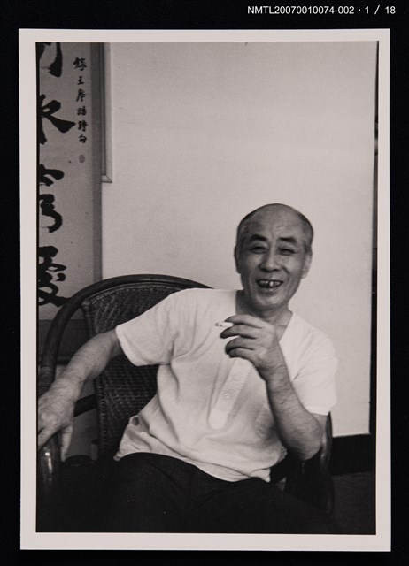 主要名稱：羊令野獨照圖檔，第1張，共1張