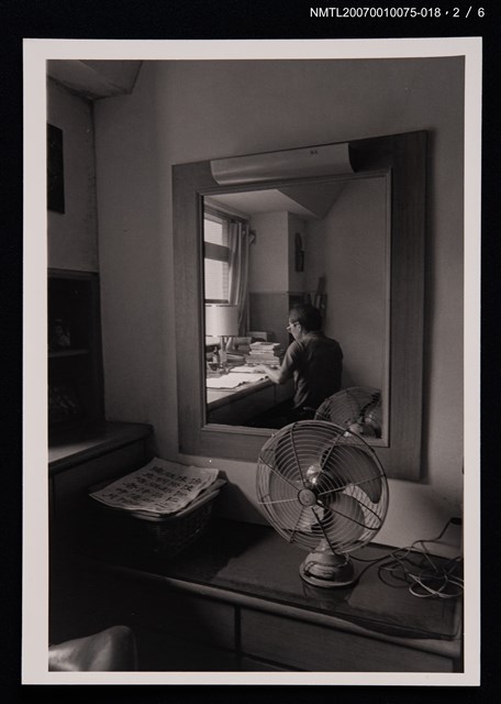 主要名稱：向明獨照（於書房）圖檔，第3張，共7張