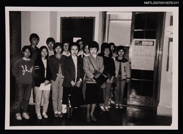 主要名稱：蓉子出席講座合影（翻拍照）圖檔，第1張，共1張