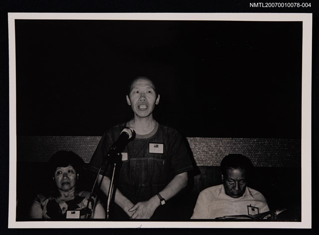 主要名稱：文曉村於講座合影圖檔，第1張，共1張