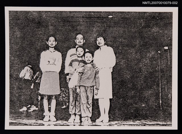 主要名稱：吳晟全家福（翻拍照）圖檔，第1張，共1張