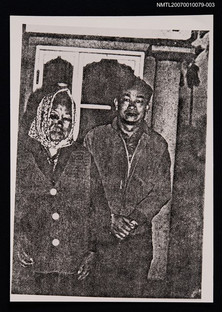 主要名稱：吳晟與○○合照（翻拍照）圖檔，第1張，共1張