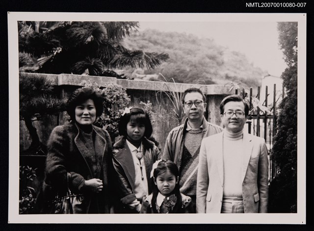 主要名稱：王憲陽夫婦與友人合照（翻拍照）圖檔，第1張，共1張