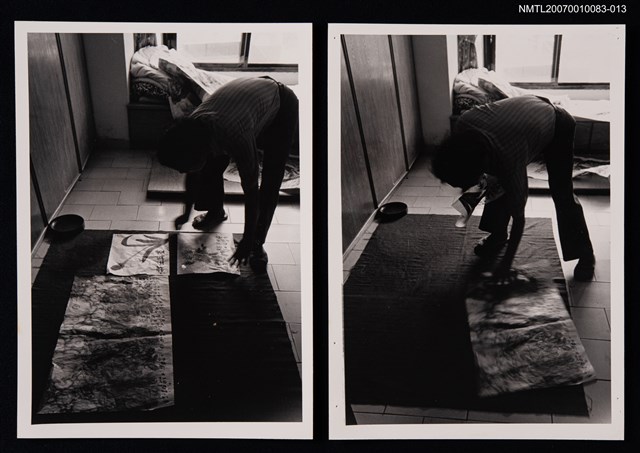 主要名稱：楚戈與「盡其在我」等畫作合照圖檔，第1張，共1張