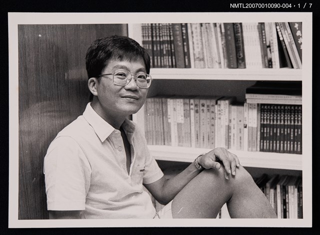 主要名稱：施善繼居家獨照（翻拍照）圖檔，第1張，共1張