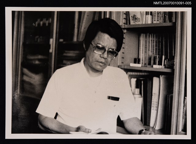 主要名稱：白萩獨照（閱讀）（翻拍照）圖檔，第1張，共1張