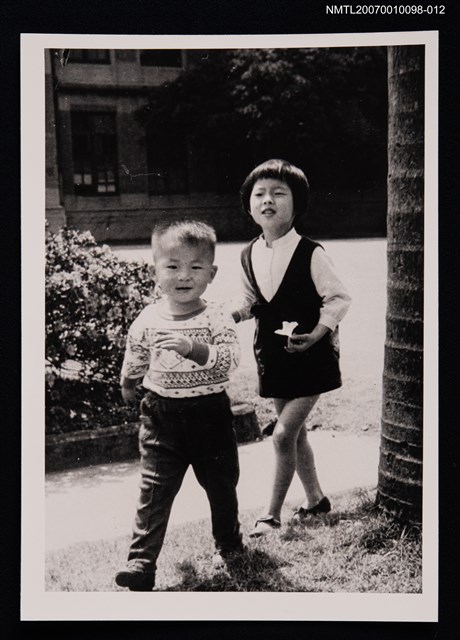 主要名稱：張香華的兒女（翻拍照）圖檔，第1張，共1張