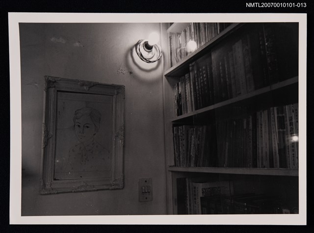 主要名稱：羅門與蓉子居家一景：蓉子的畫像圖檔，第1張，共1張