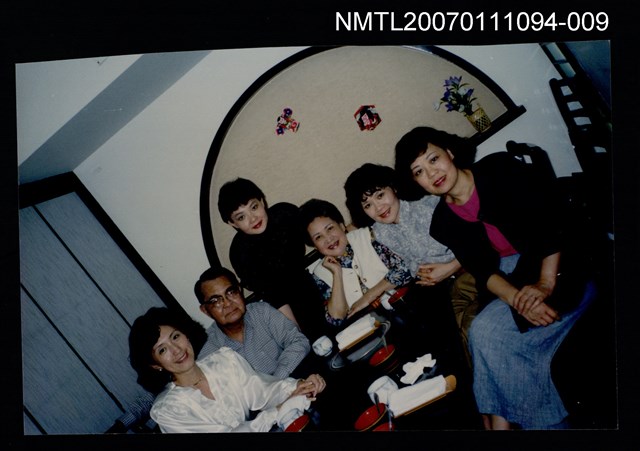 主要名稱：林海音與夏承楹（何凡）及家人合照-9圖檔，第1張，共1張