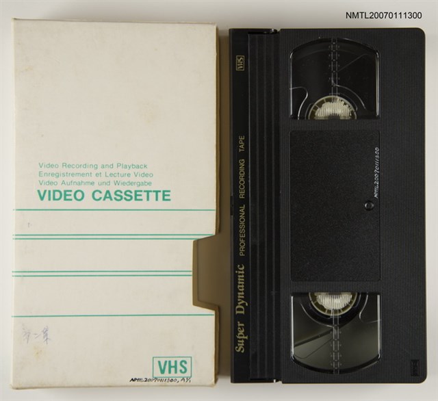 主要名稱：林海音自傳/主要名稱：中華民國作家錄影傳記圖檔，第1張，共1張