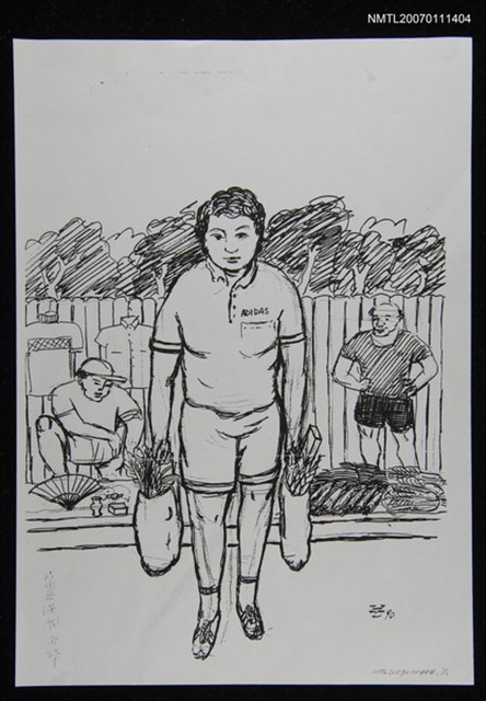 主要名稱：「買菜」速寫（影本）圖檔，第1張，共1張