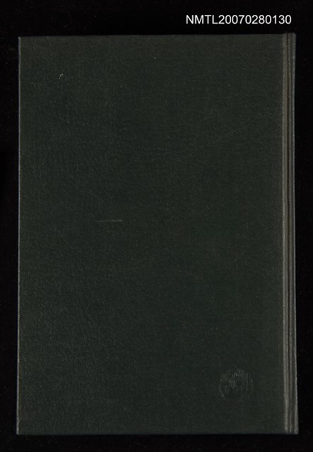 主要名稱：日本文學史‧上代─近世圖檔，第2張，共2張