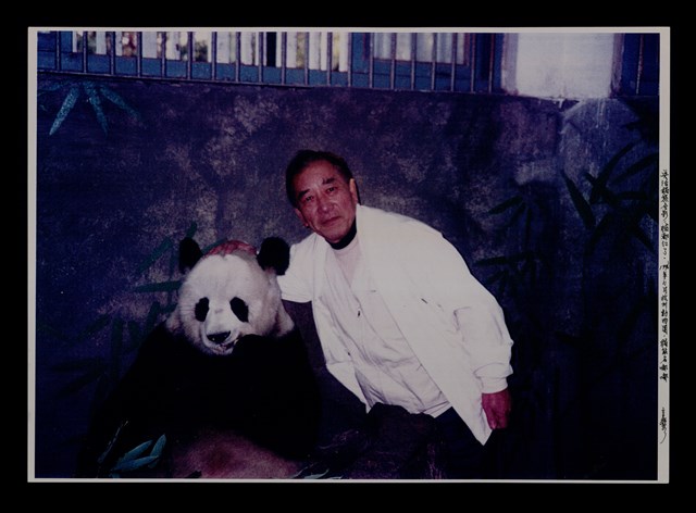 主要名稱：辛鬱與友人合照照片圖檔，第10張，共48張