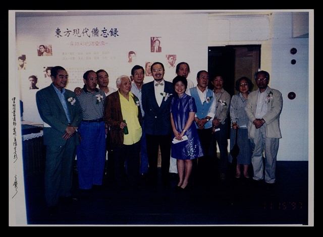 主要名稱：辛鬱與友人合照照片圖檔，第13張，共48張