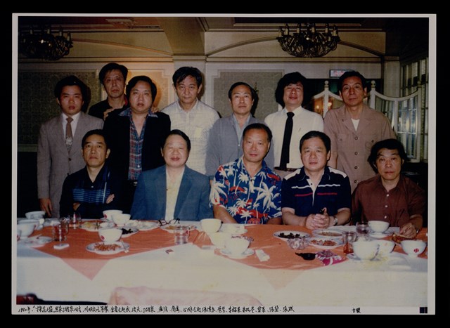 主要名稱：辛鬱與友人合照照片圖檔，第23張，共48張