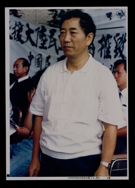 主要名稱：辛鬱與友人合照照片圖檔，第32張，共48張