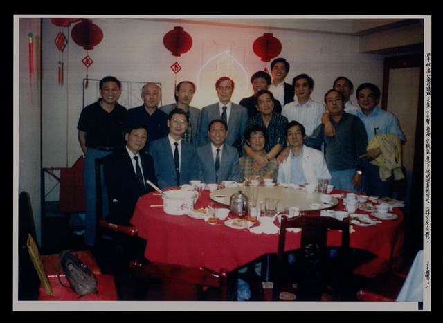 主要名稱：辛鬱與友人合照照片圖檔，第33張，共48張