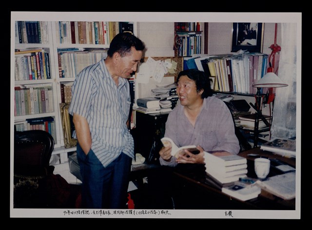 主要名稱：辛鬱與友人合照照片圖檔，第34張，共48張