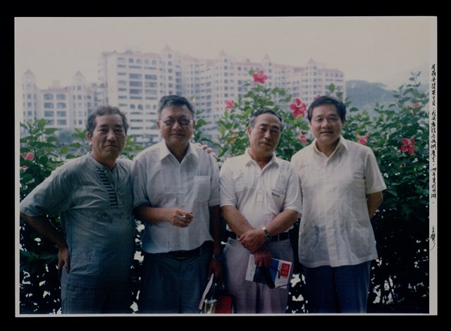 主要名稱：辛鬱與友人合照照片圖檔，第37張，共48張