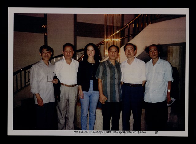 主要名稱：辛鬱與友人合照照片圖檔，第38張，共48張