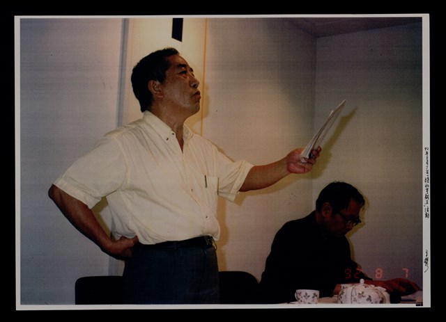 主要名稱：辛鬱與友人合照照片圖檔，第41張，共48張