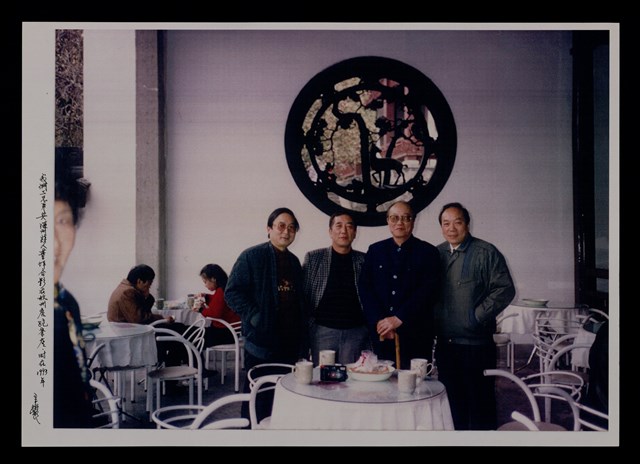 主要名稱：辛鬱與友人合照照片圖檔，第42張，共48張