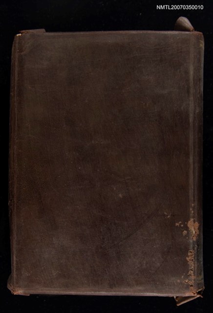 主要名稱：日本醫籍錄圖檔，第2張，共3張