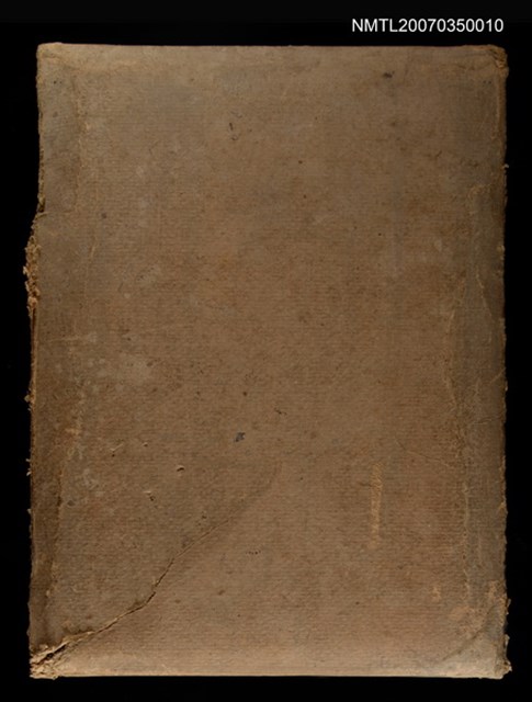 主要名稱：日本醫籍錄圖檔，第3張，共3張