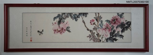 主要名稱：邵幼軒捕蝶花卉畫（含框）圖檔，第1張，共1張