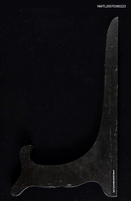 主要名稱：工專之友（獎牌）圖檔，第4張，共4張