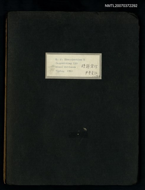 主要名稱：標題寫作圖檔，第1張，共12張