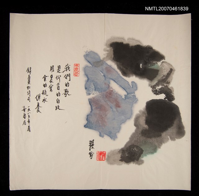 主要名稱：張默水墨畫（題字：我們的歌是仰首的白玫…）圖檔，第1張，共1張