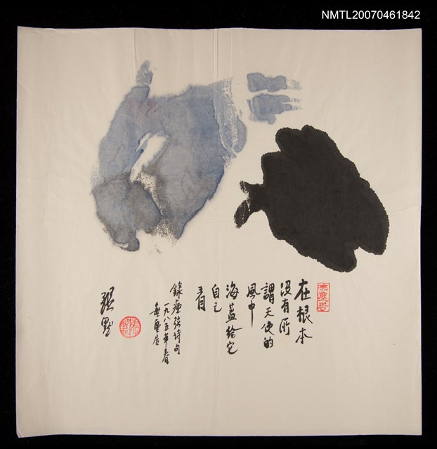 主要名稱：張默水墨畫（題字：在根本沒有所謂天使的風中…）圖檔，第1張，共1張