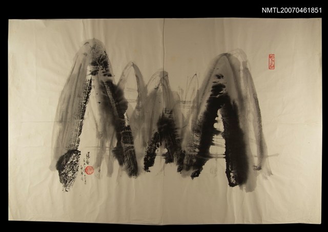 主要名稱：張默水墨畫（無題字/1992-12）圖檔，第1張，共1張