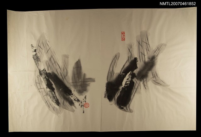 主要名稱：張默水墨畫（無題字/1992-12）圖檔，第1張，共1張