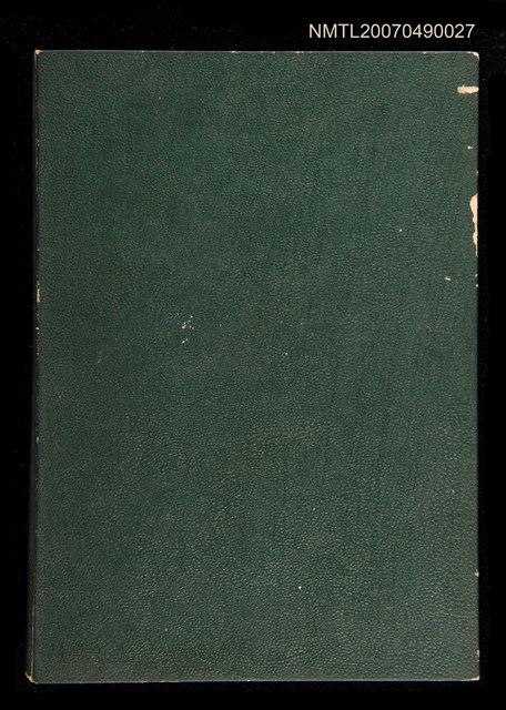 主要名稱：狂想者的巧遇圖檔，第1張，共2張