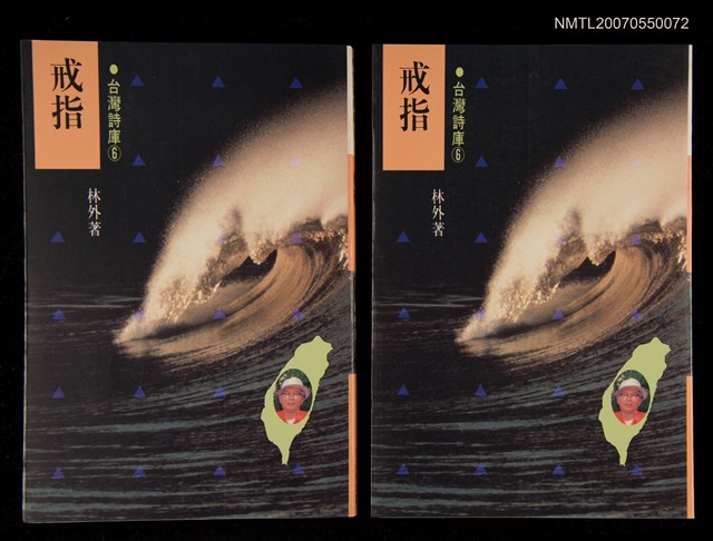 主要名稱：戒指圖檔，第1張，共3張