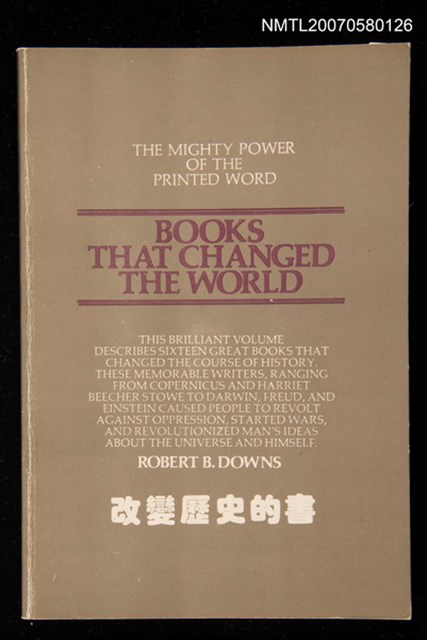 主要名稱：BOOKS THAT CHANGED THE WORLD 改變歷史的書圖檔，第1張，共1張