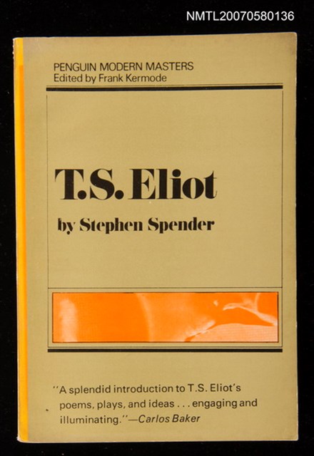 主要名稱：T.S.ELIOT圖檔，第1張，共1張