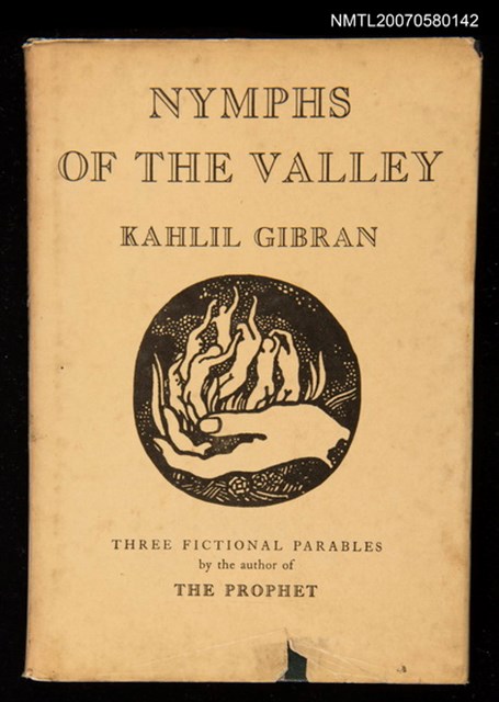 主要名稱：NYMPHS OF THE VALLEY圖檔，第1張，共1張