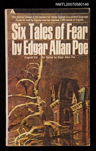 主要名稱：Six Tales of Fear圖檔，第1張，共1張