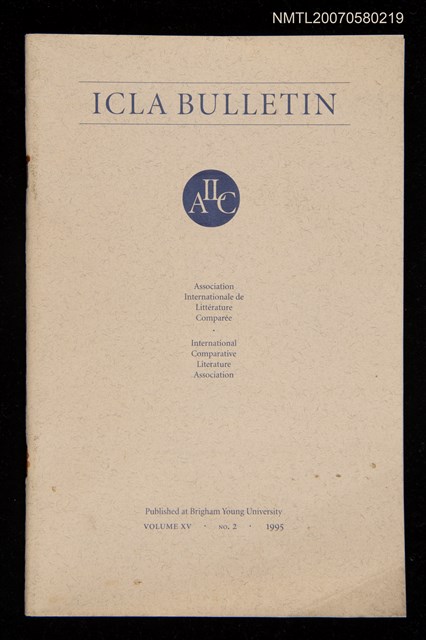 期刊名稱：ICLA BULLETIN Vol.15 No.2圖檔，第1張，共1張