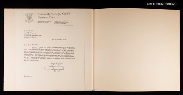 主要名稱：1979陳其茂剪貼本2圖檔，第2張，共2張